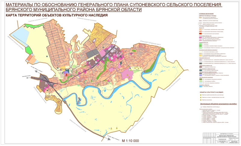 Карта Супоневского сельского поселения